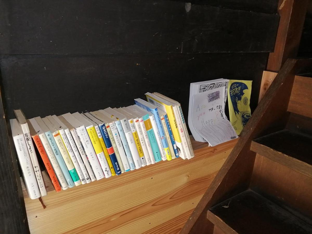 Guesthouse Kazura Nanto Zewnętrze zdjęcie